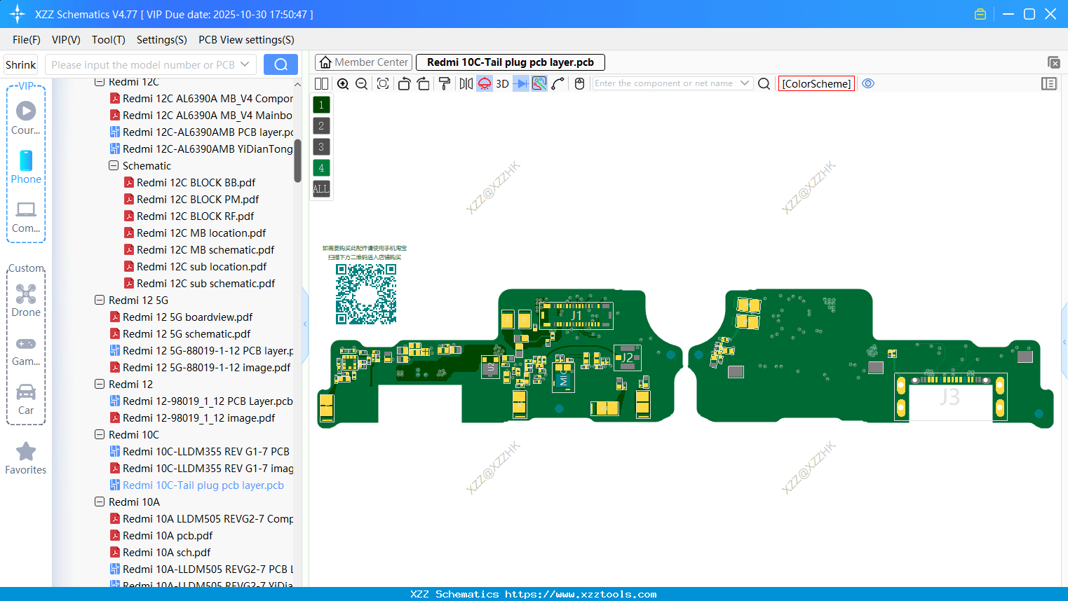 Xiaomi Redmi 10C-Tail Plug Pcb Layer